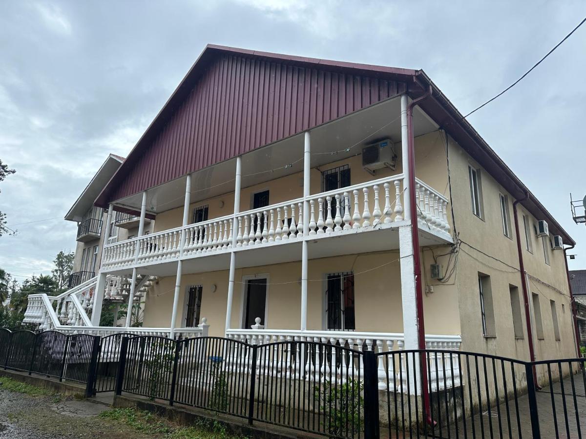 Homestay Elene Ureki